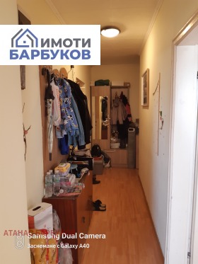  2- | Imot.bg    6