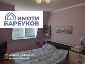  2- | Imot.bg    13
