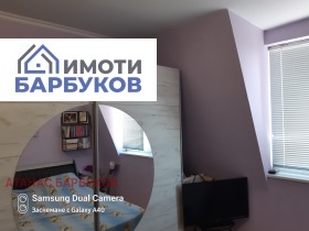  2- | Imot.bg    14