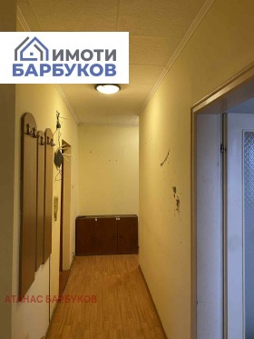 ������� 2-����� | Imot.bg � ����� ������ 11