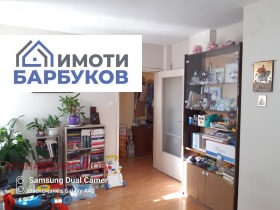  2- | Imot.bg    4