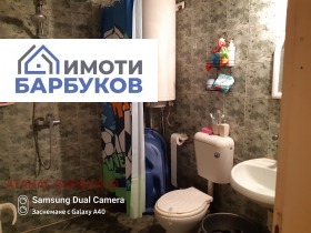  2- | Imot.bg    11