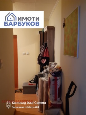 2- | Imot.bg    9