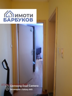  2- | Imot.bg    10
