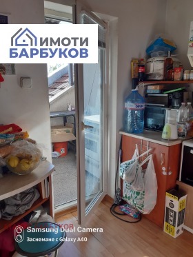  2- | Imot.bg    7