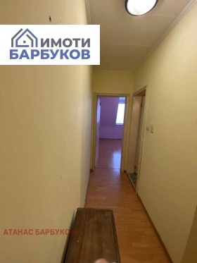 ������� 2-����� | Imot.bg � ����� ������ 5