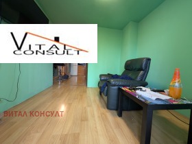 ������� 2-����� | Imot.bg � ����� ������ 7