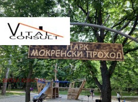 ������� 2-����� | Imot.bg � ����� ������ 16