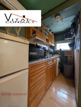 ������� 2-����� | Imot.bg � ����� ������ 12