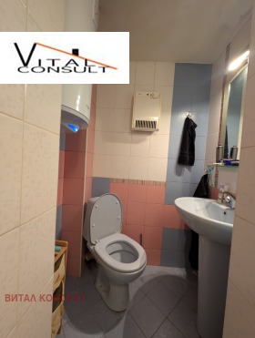 ������� 2-����� | Imot.bg � ����� ������ 14