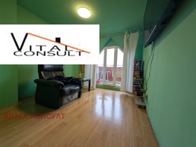 ������� 2-����� | Imot.bg � ����� ������ 6