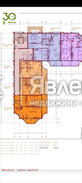 Продава 2-СТАЕН, гр. Бяла, област Варна, снимка 2 - Апартаменти - 55668843