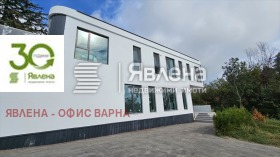 3-стаен град Варна, м-т Долна Трака 1