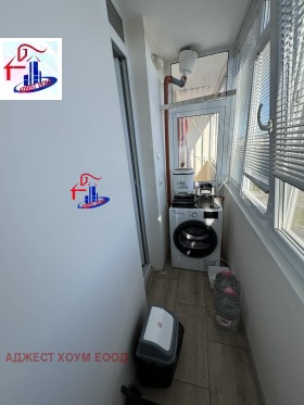 ������� 2-����� | Imot.bg � ����� ������ 7