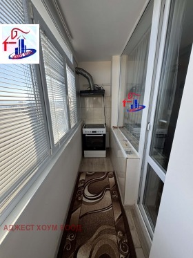 ������� 2-����� | Imot.bg � ����� ������ 6