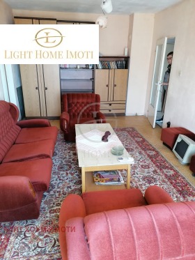 2 chambres Izgrev, Plovdiv