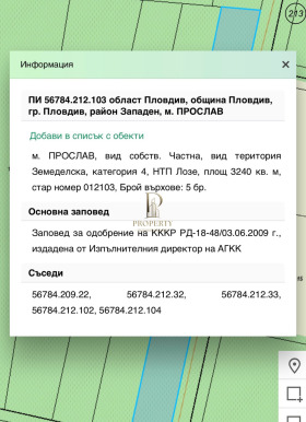������� ������ | Imot.bg � ����� ������ 3