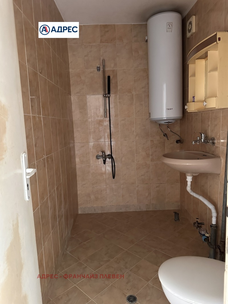 Til salg  Studie Pleven , Storgoziya , 46 kvm | 79021195 - billede [7]