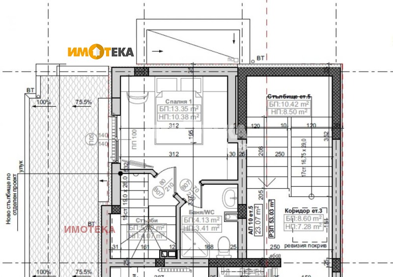 Zu verkaufen  1 Schlafzimmer Sofia , Zentar , 74 qm | 57052258 - Bild [3]