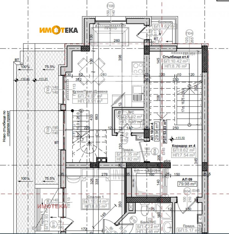 Te koop  1 slaapkamer Sofia , Tsentar , 74 m² | 57052258 - afbeelding [2]