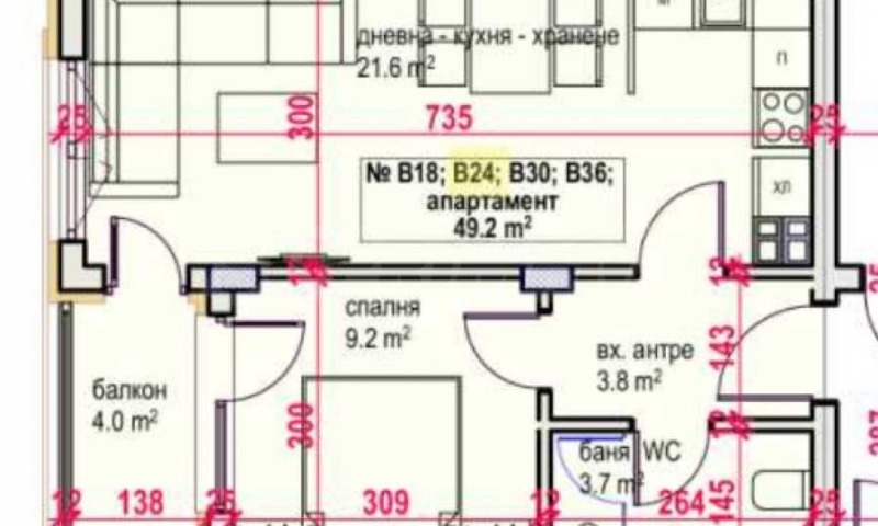 На продаж  1 спальня Бургас , Меден рудник - зона В , 60 кв.м | 11680114 - зображення [2]