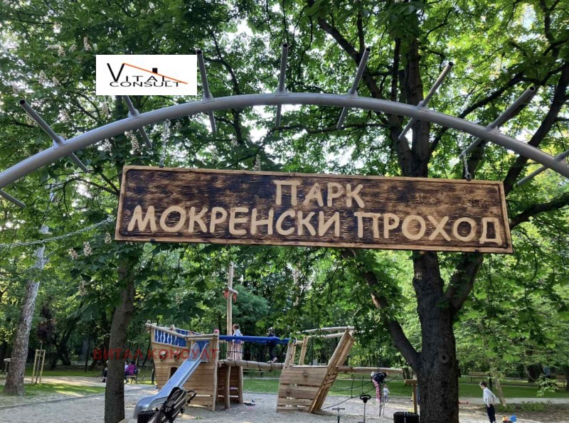 Продава 2-СТАЕН, гр. София, Лагера, снимка 16 - Апартаменти - 53401924