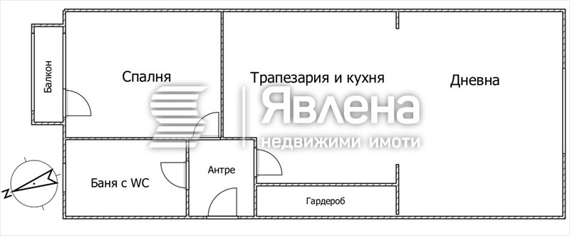 Продава 2-СТАЕН, гр. София, Център, снимка 9 - Апартаменти - 55426822