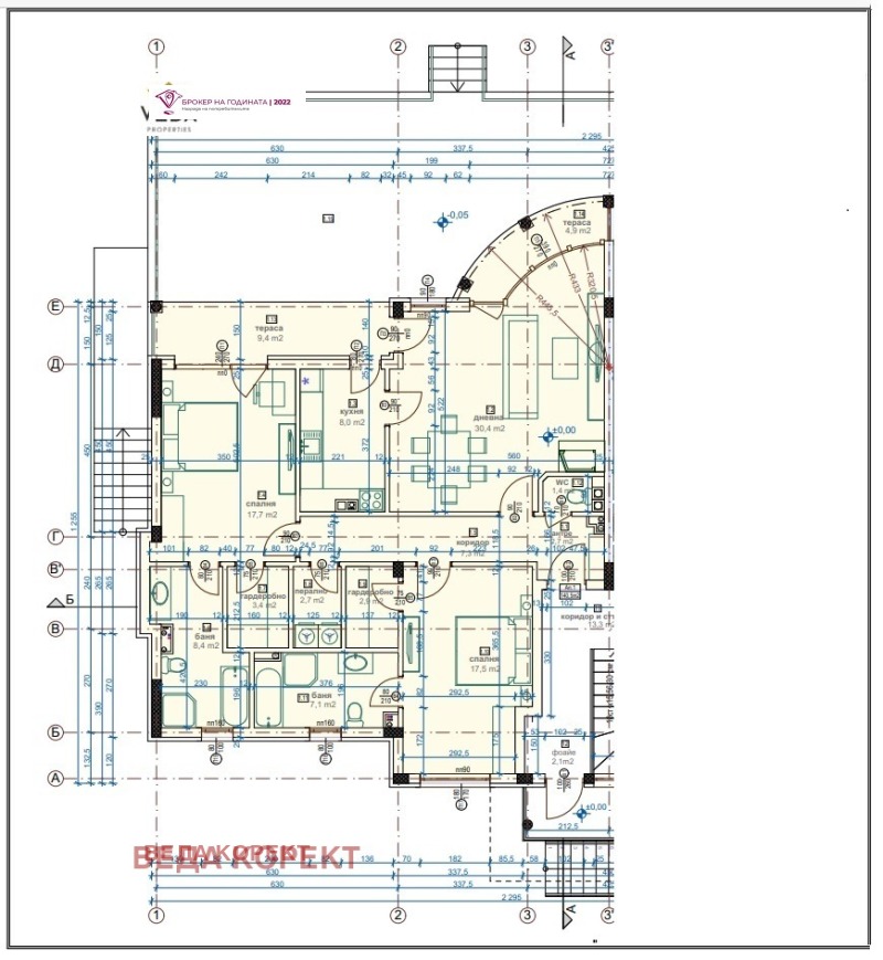 À venda  2 quartos Sofia , Malinova dolina , 194 m² | 92430318 - imagem [2]