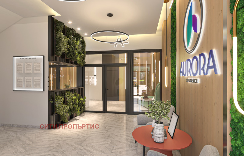 For Sale  2 bedroom Plovdiv , Gagarin , 99 sq.m | 32811967 - image [8]