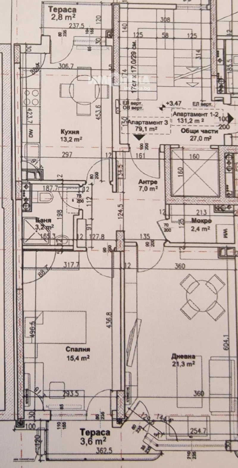 Продава 3-СТАЕН, гр. София, Медицинска академия, снимка 3 - Aпартаменти - 47776441