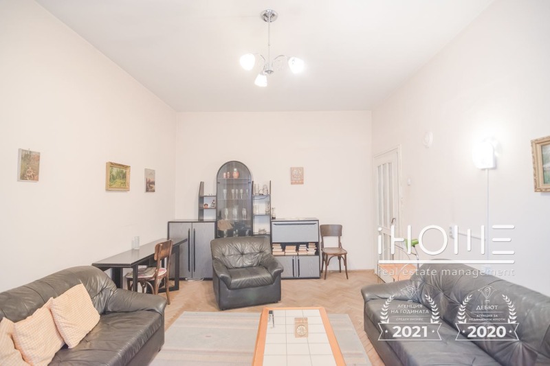 Продава  2 slaapkamers Sofia , Tsentar , 100 кв.м | 67723931 - изображение [3]