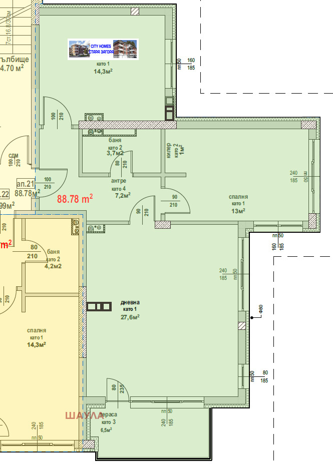 Продава 3-СТАЕН, гр. Стара Загора, Железник - център, снимка 2 - Aпартаменти - 49129573