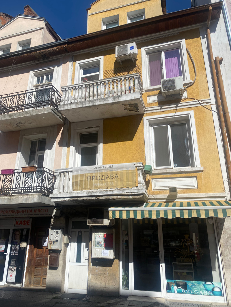 Satılık  2 yatak odası bölge Köstendil , Dupnica , 48 metrekare | 42907657 - görüntü [12]