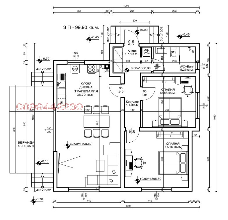 Te koop  Huis regio Pazardzjik , Ravnogor , 100 m² | 27712197 - afbeelding [7]