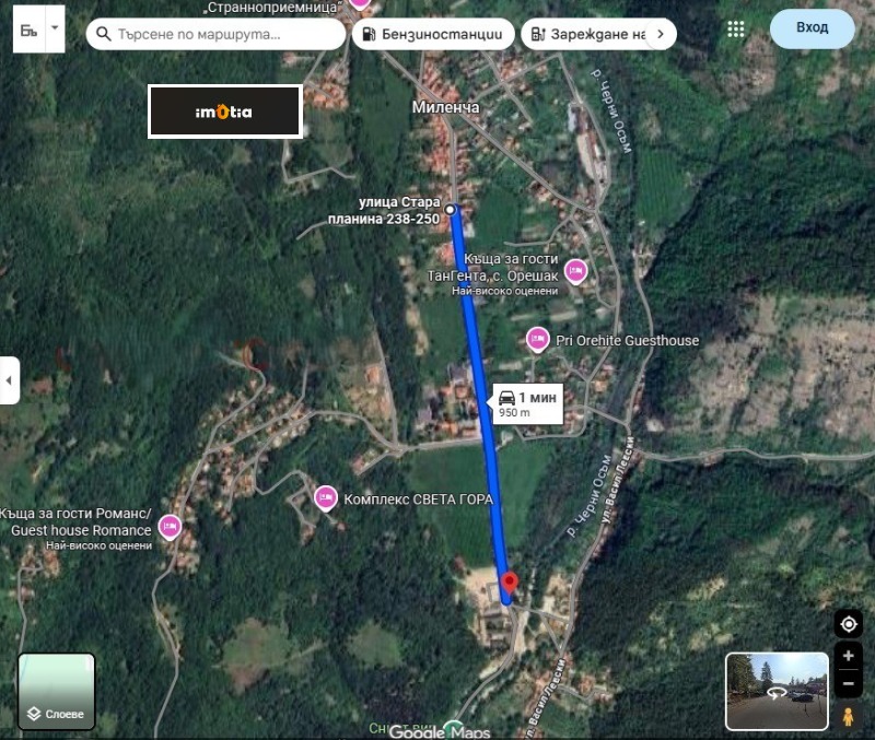 Продава ПАРЦЕЛ, гр. Троян, област Ловеч, снимка 3 - Парцели - 53170304