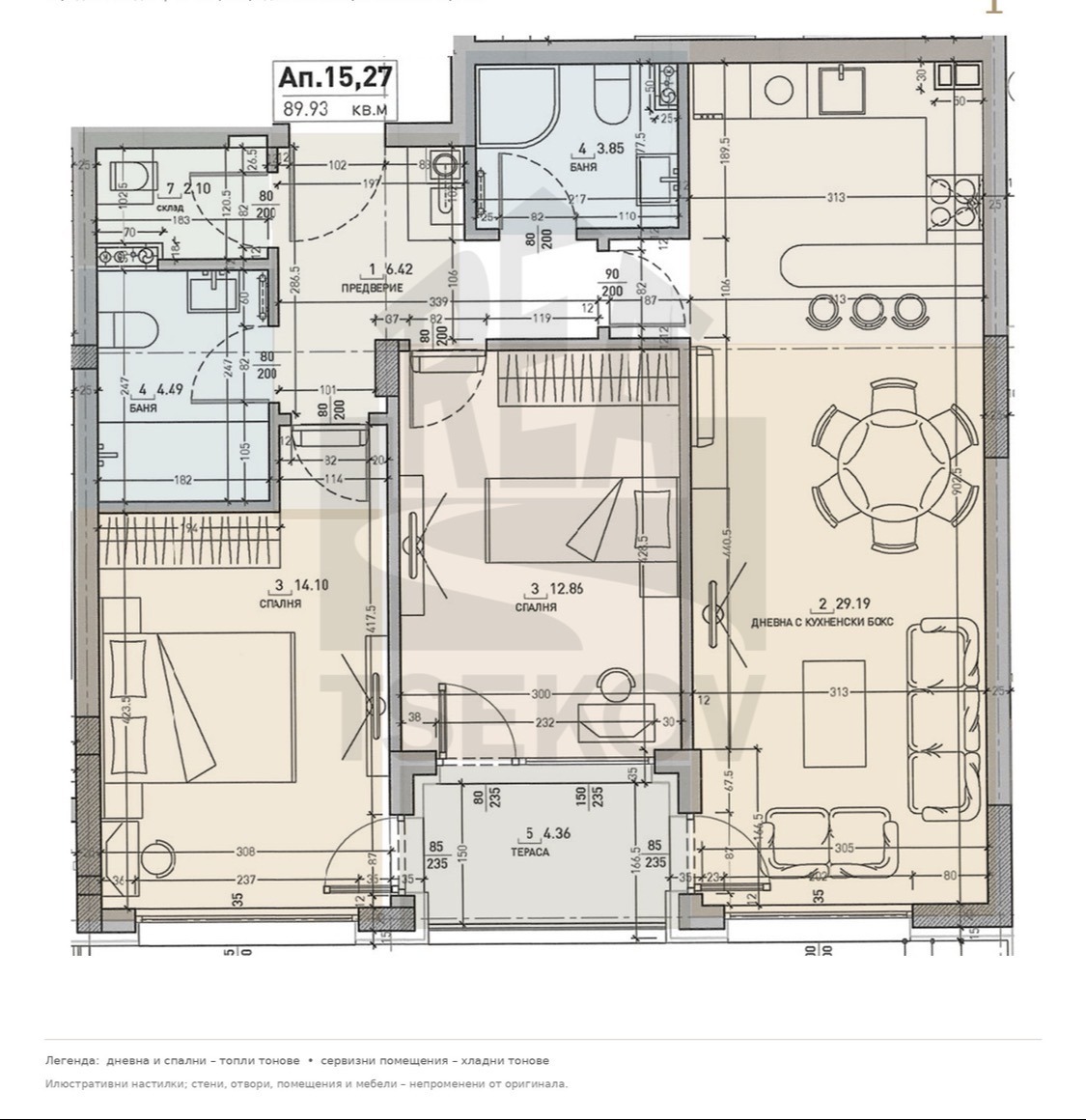 Продава 3-СТАЕН, гр. София, Малинова долина, снимка 6 - Апартаменти - 56444160