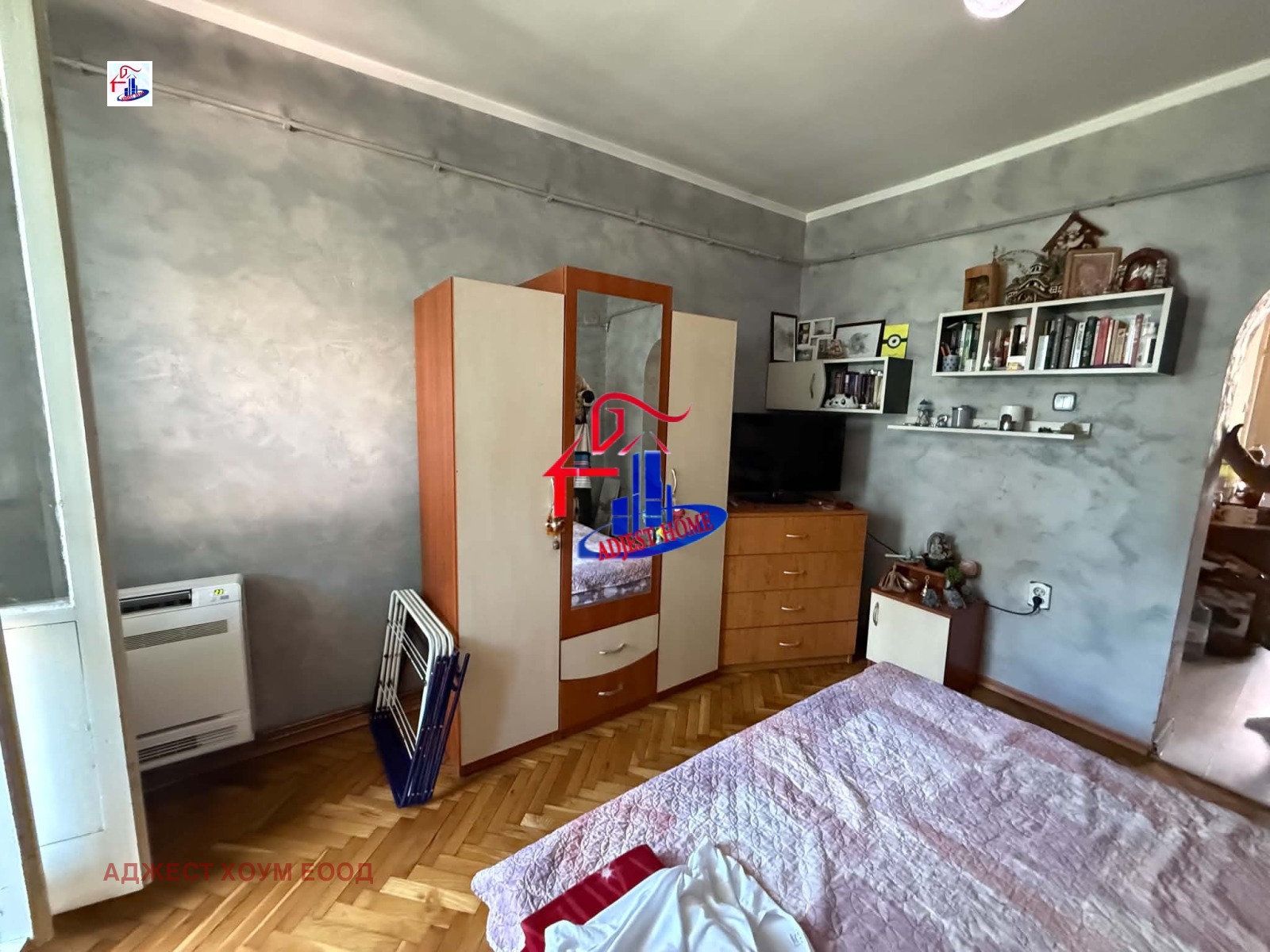 Продава ЕТАЖ ОТ КЪЩА, гр. Шумен, Болницата, снимка 3 - Етаж от къща - 55749220