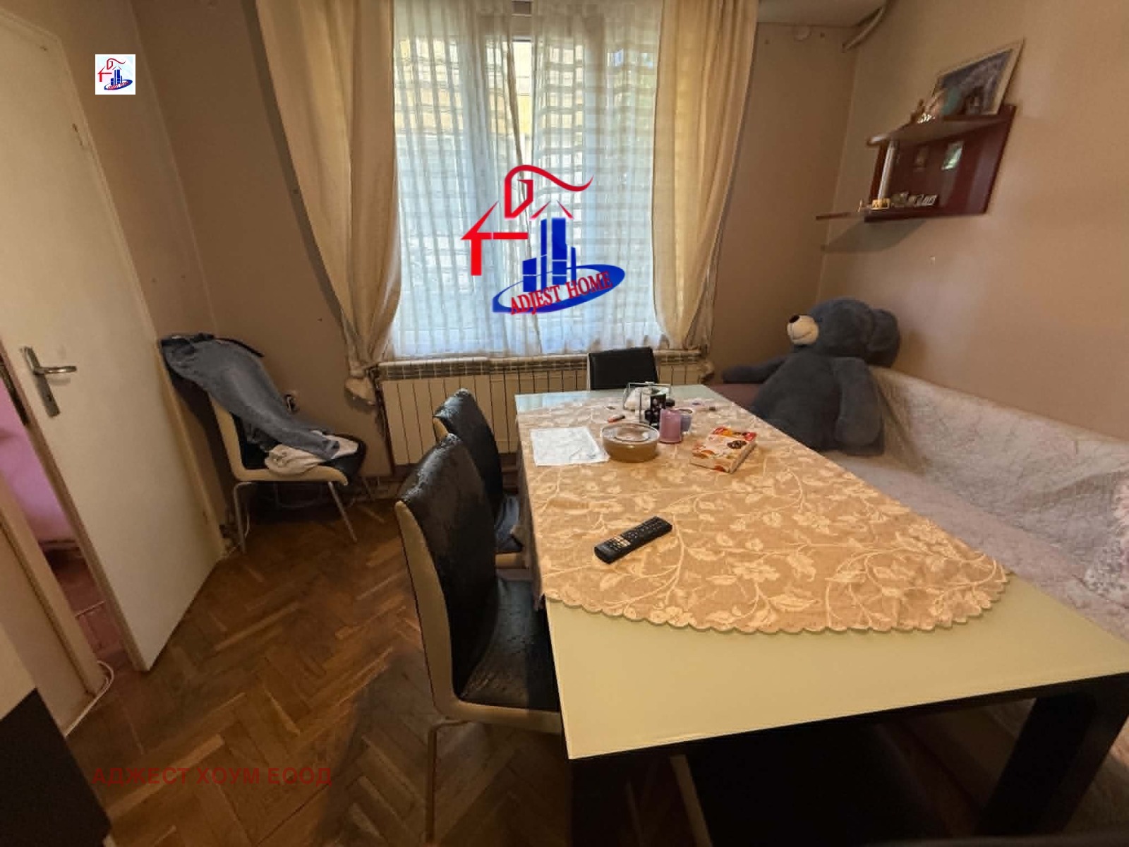 Продава ЕТАЖ ОТ КЪЩА, гр. Шумен, Болницата, снимка 7 - Етаж от къща - 55749220