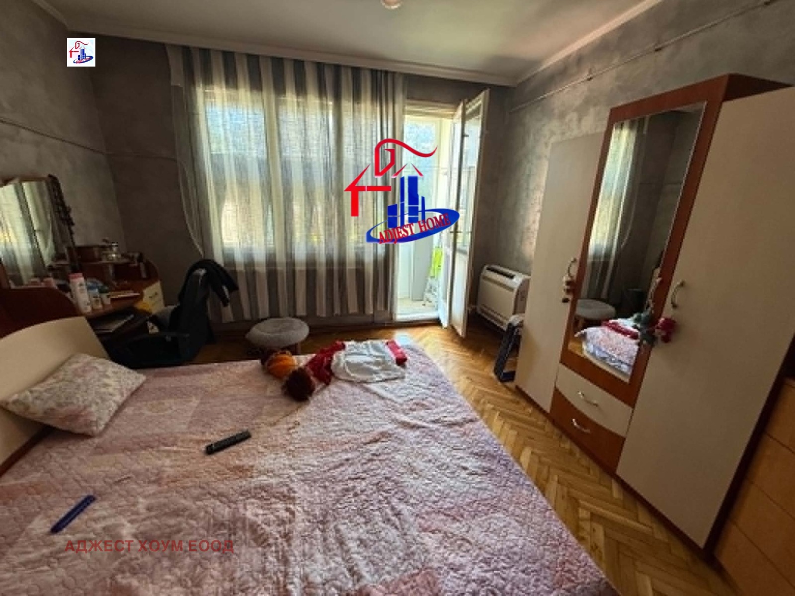 Продава ЕТАЖ ОТ КЪЩА, гр. Шумен, Болницата, снимка 5 - Етаж от къща - 55749220