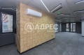 Продава ПРОМ. ПОМЕЩЕНИЕ, гр. София, Студентски град, снимка 11