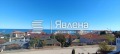Продава  2-стаен област Варна , гр. Бяла , 88 кв.м | 15334314 - изображение [7]