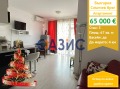 Продава 3-СТАЕН, к.к. Слънчев бряг, област Бургас, снимка 1