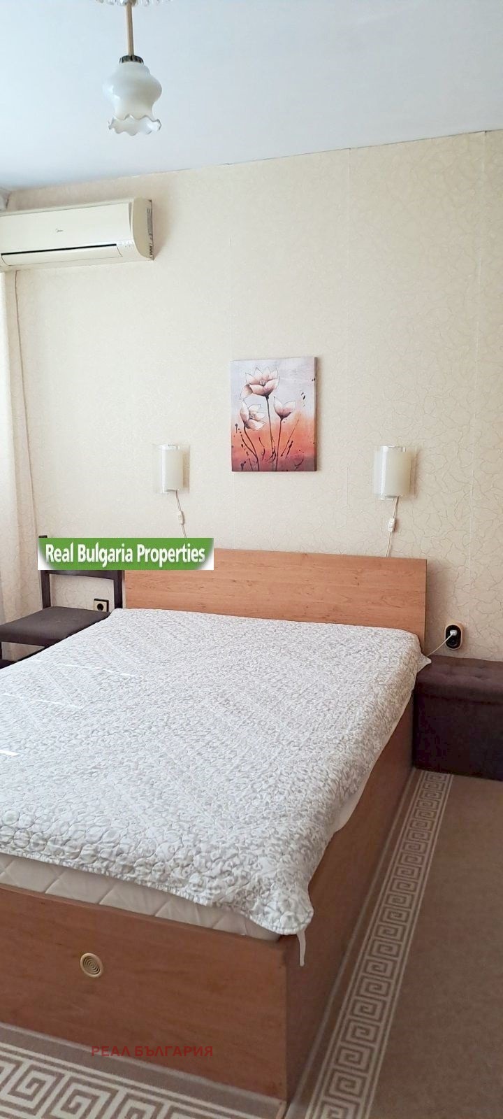 ������� 2-����� | Imot.bg � ����������� 8