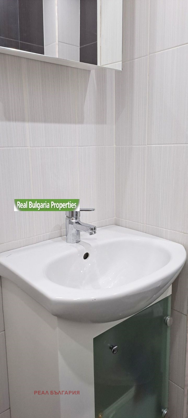 ������� 2-����� | Imot.bg � ����������� 10