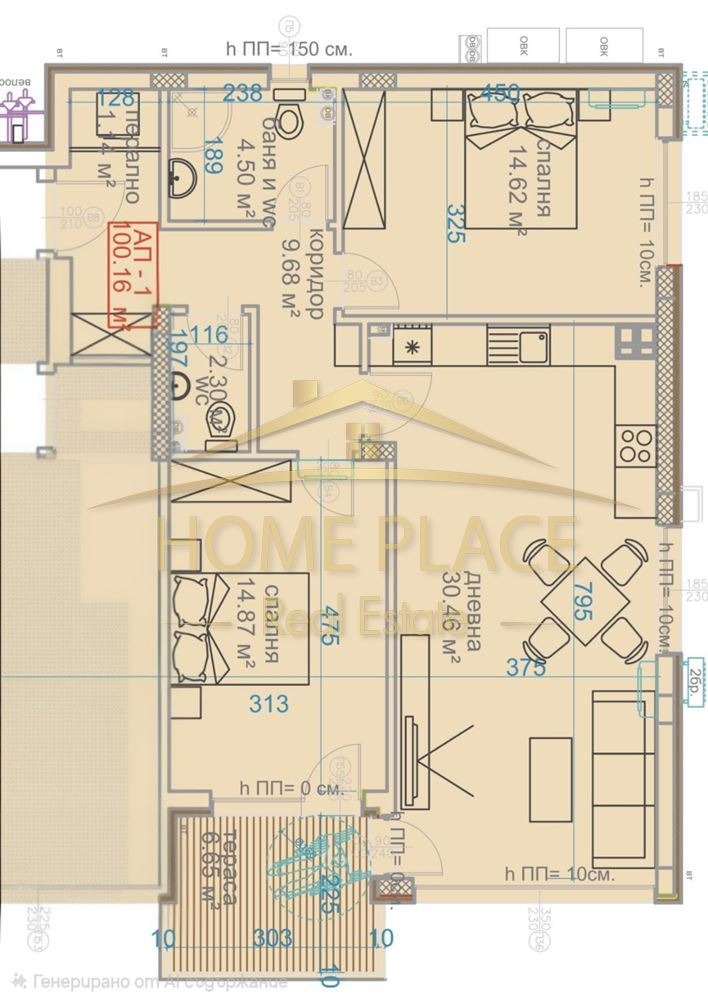 ������� 3-����� | Imot.bg � ����������� 2