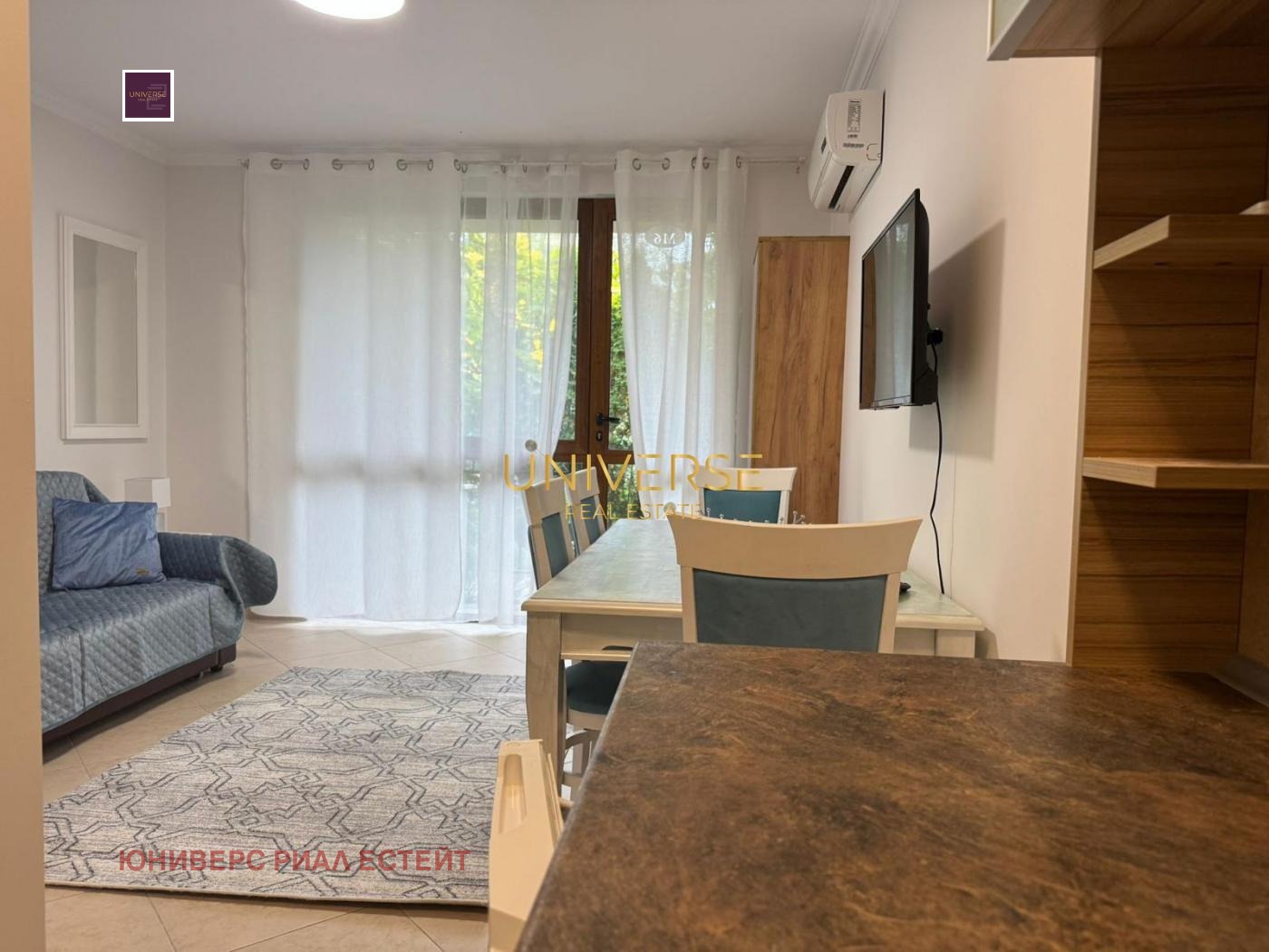 ������� 1-����� | Imot.bg � ����������� 5