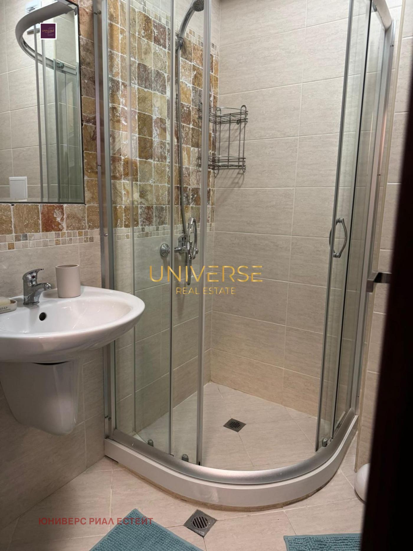 ������� 1-����� | Imot.bg � ����������� 8