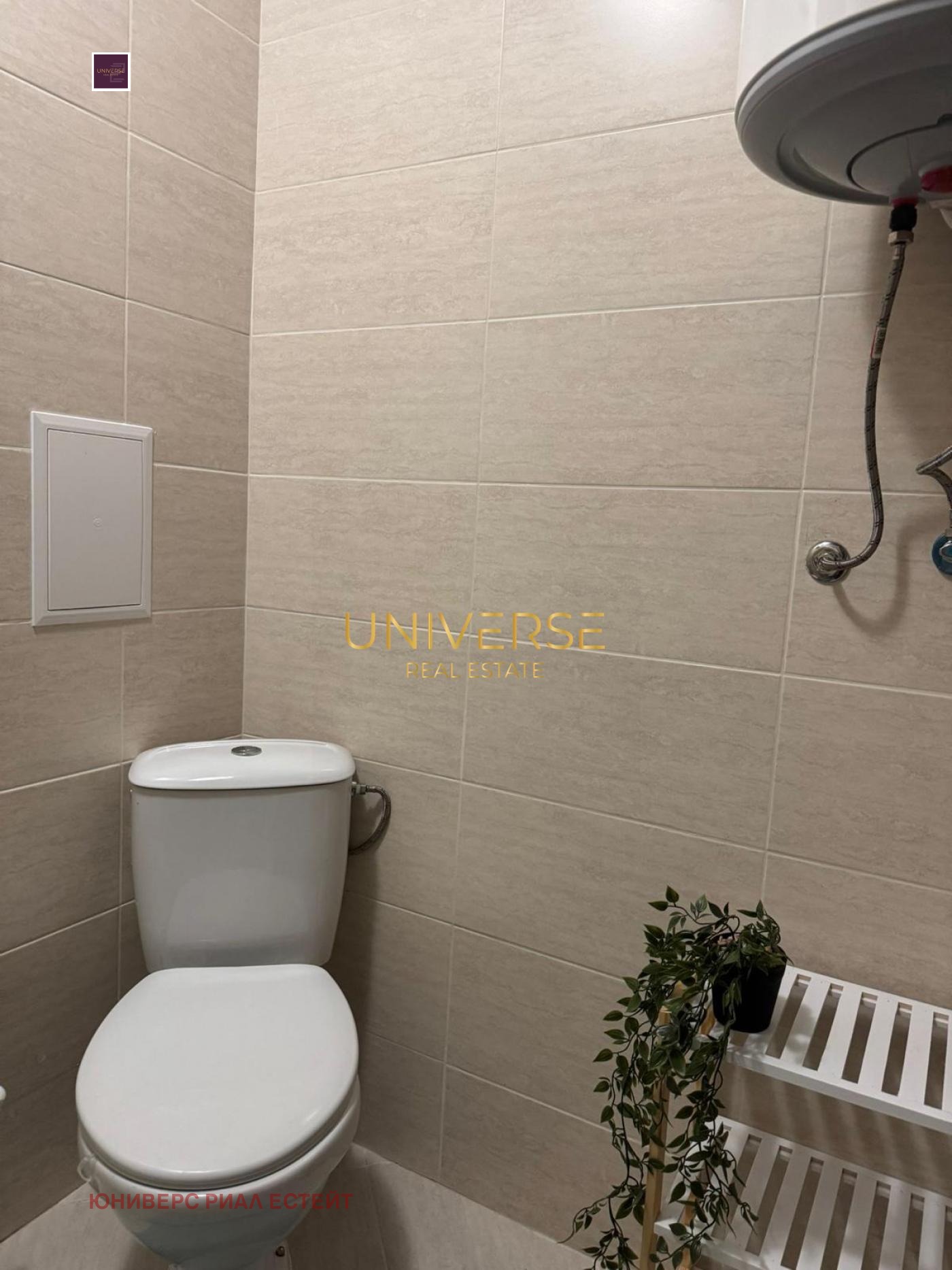 ������� 1-����� | Imot.bg � ����������� 7