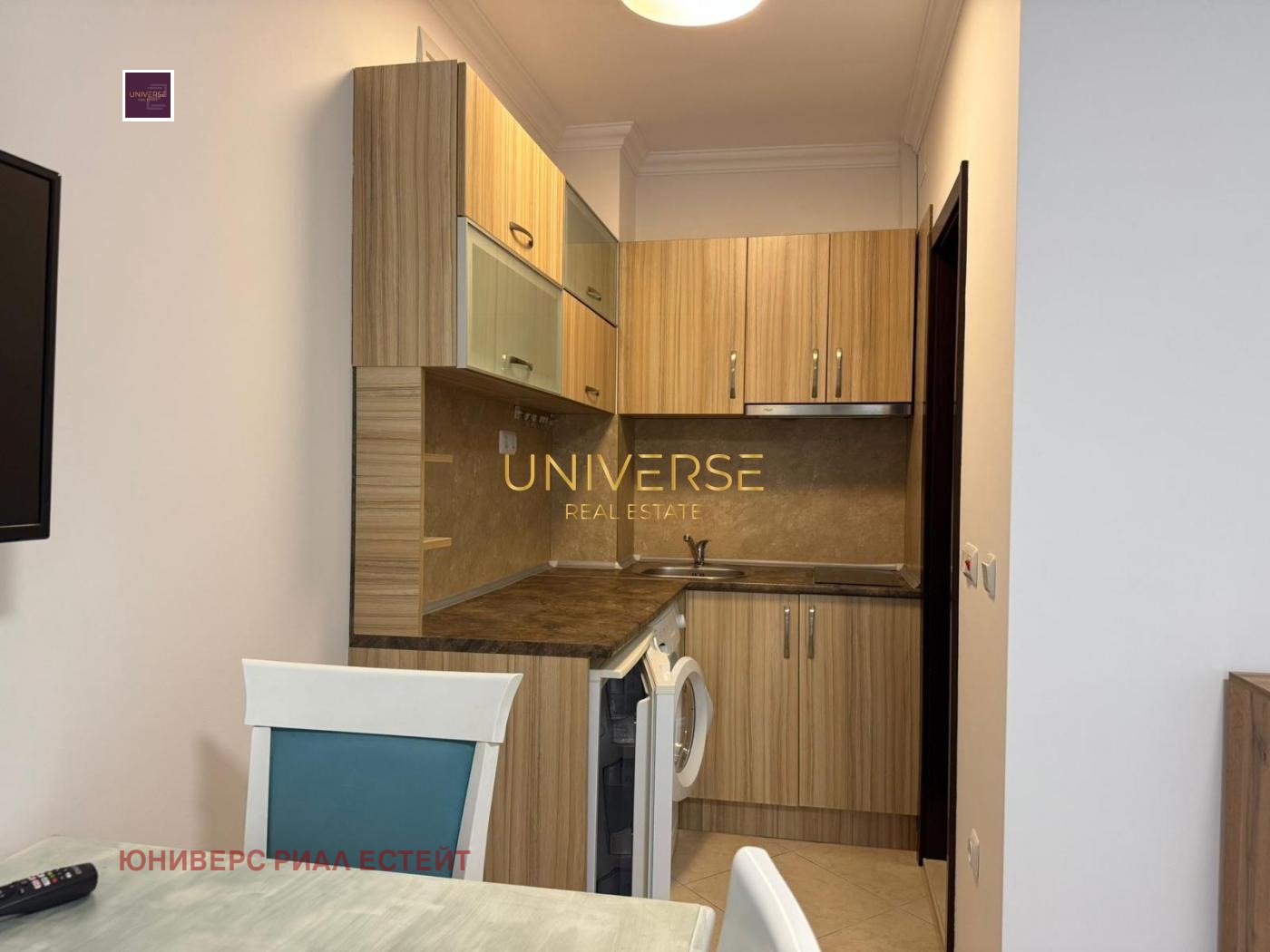 ������� 1-����� | Imot.bg � ����������� 3