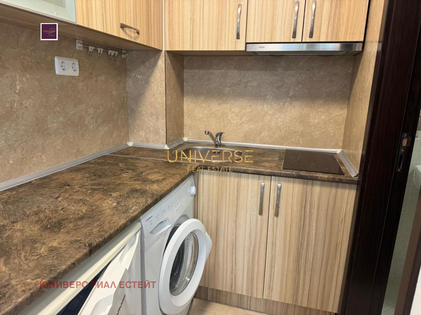 ������� 1-����� | Imot.bg � ����������� 4